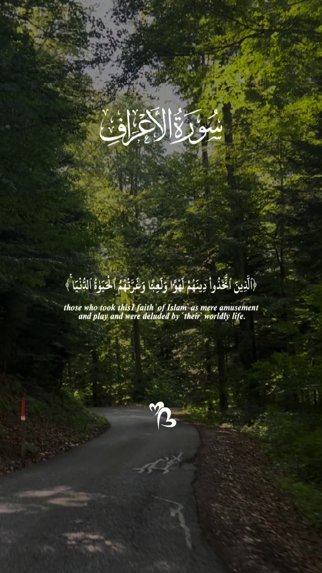 @Nahed Razouk