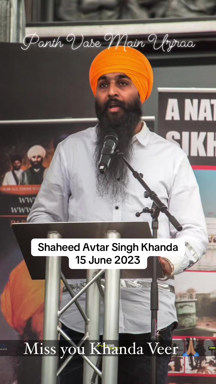 @UK SINGH