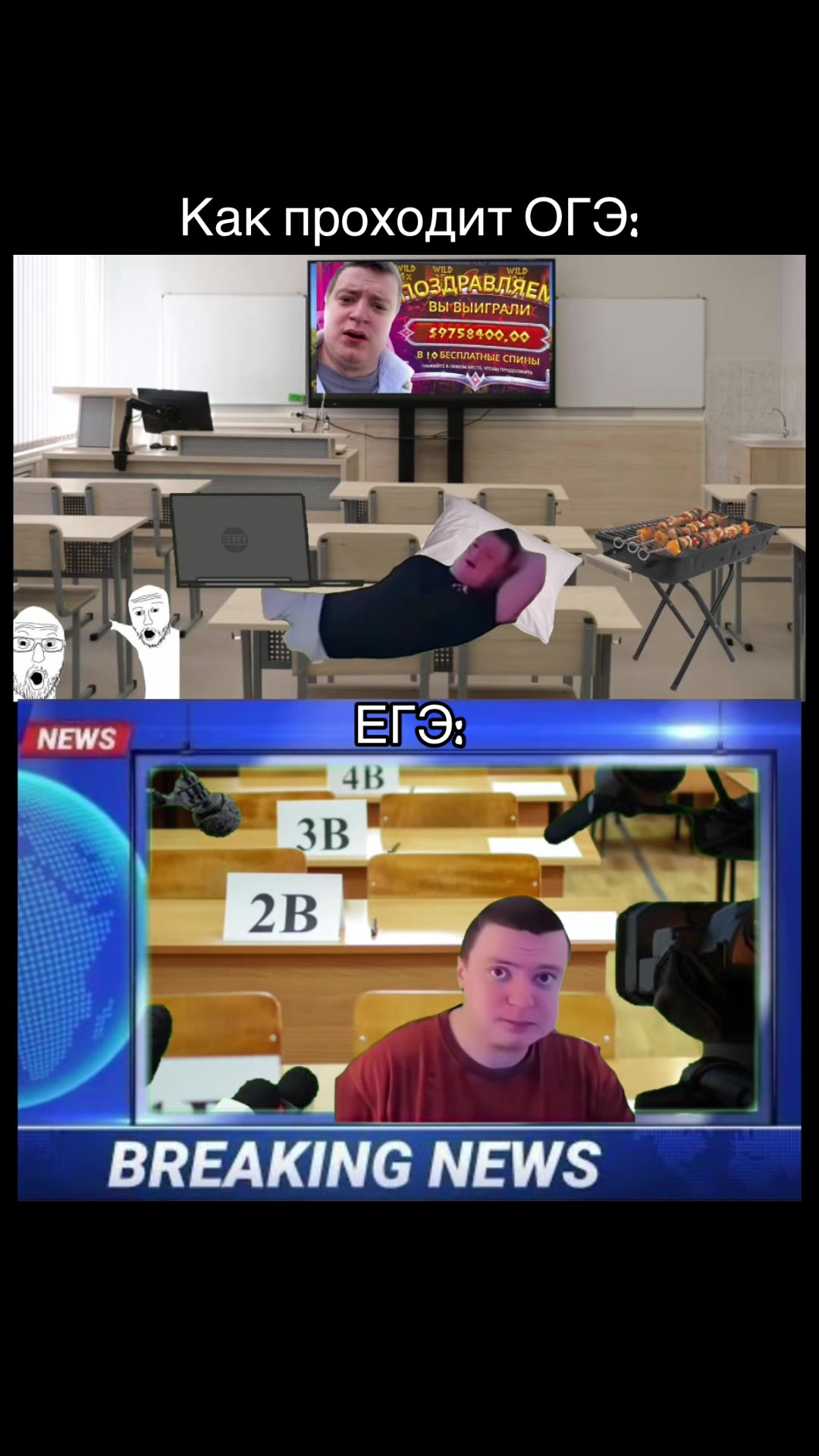 @rich550