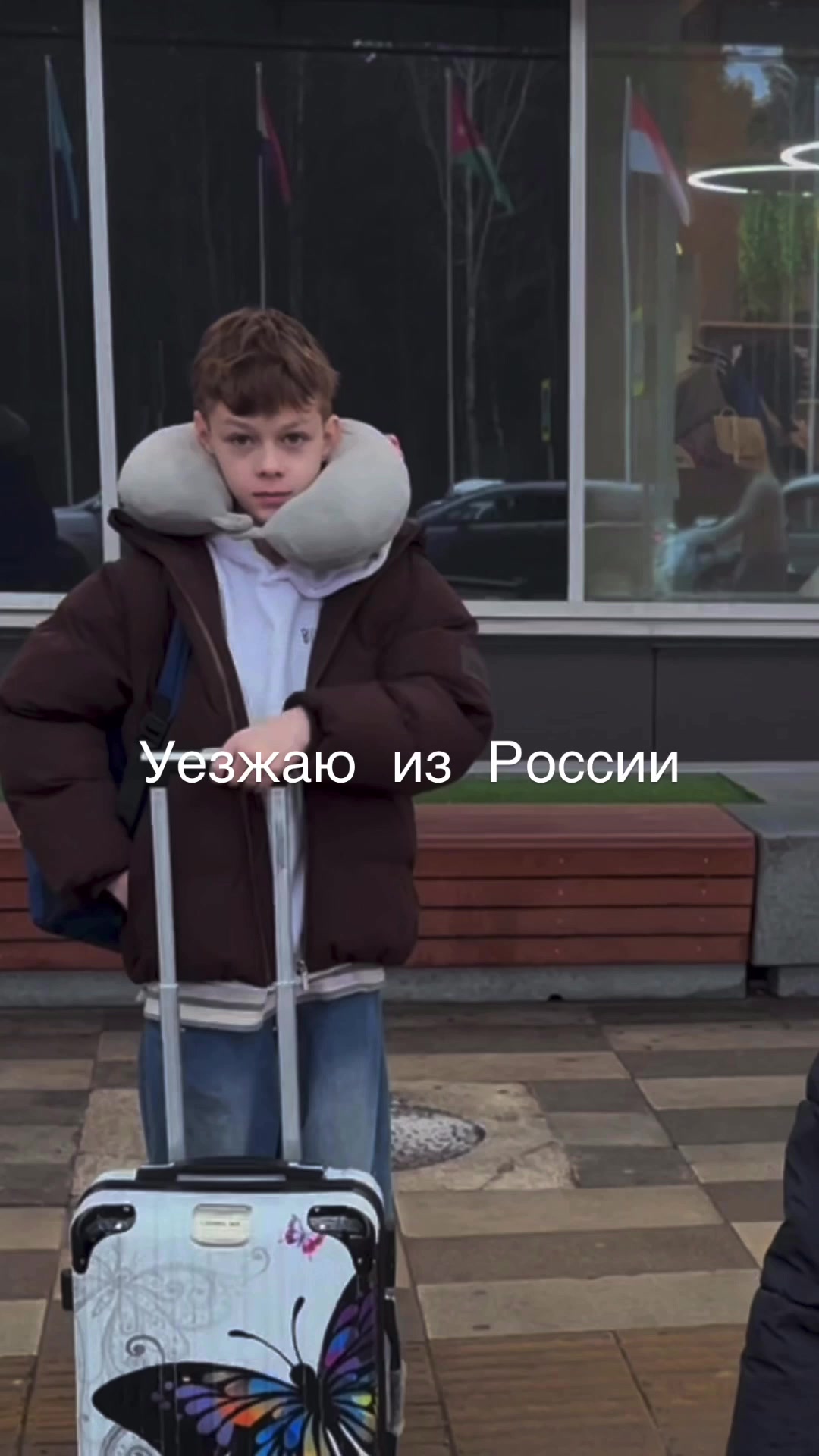 @Демид Мерзляков