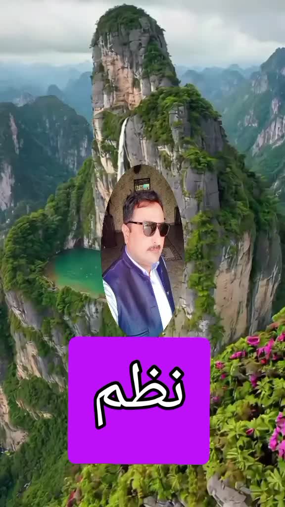 @Syed Imran 11483