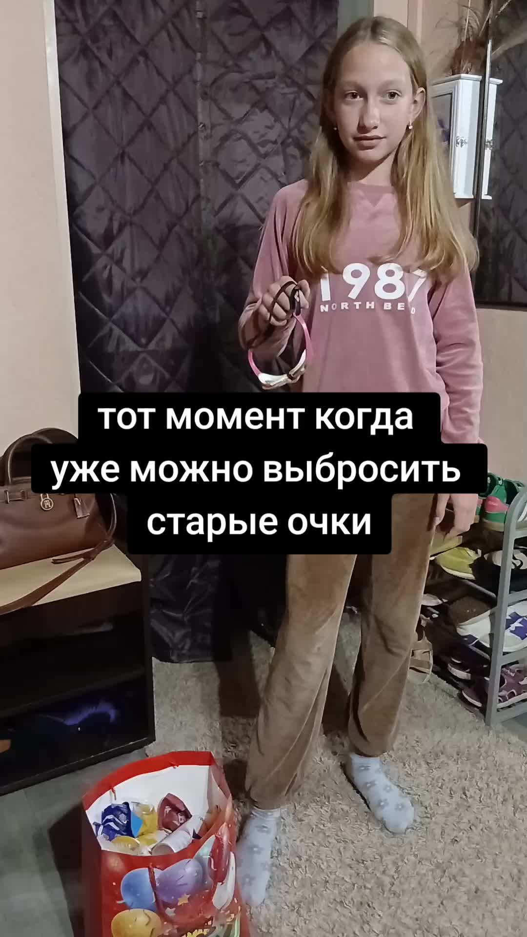 @RomanUpenik