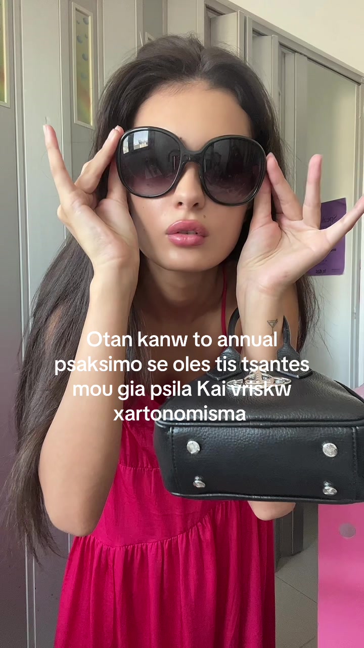 @prncss