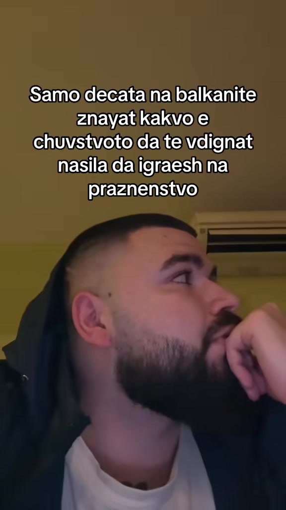 @Бялото момче