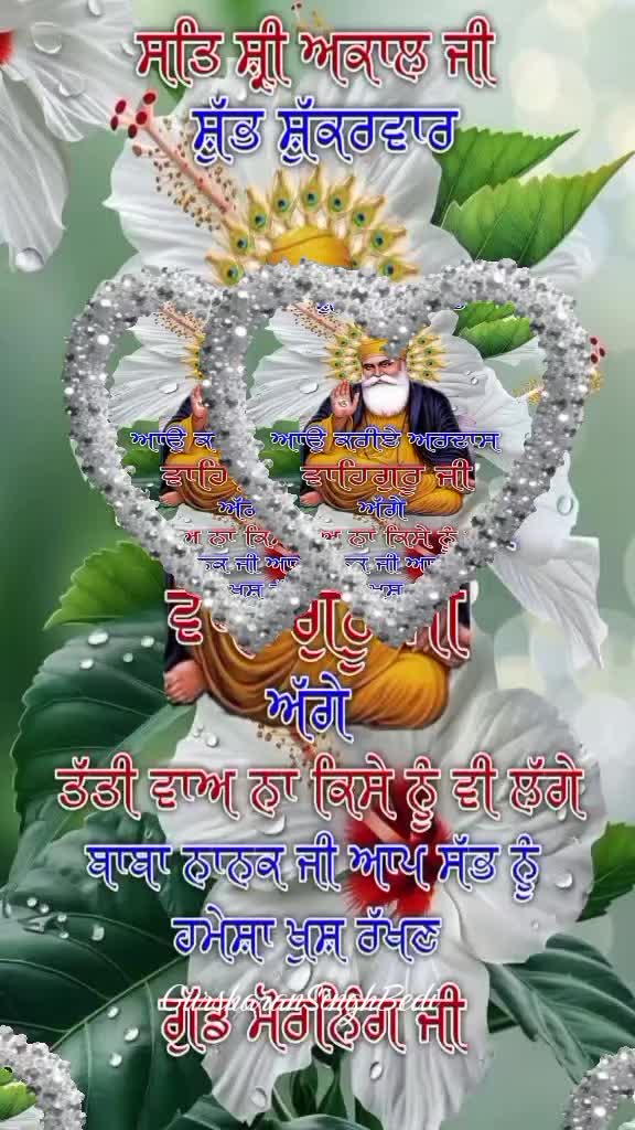 @Gursharan Singh Bedi