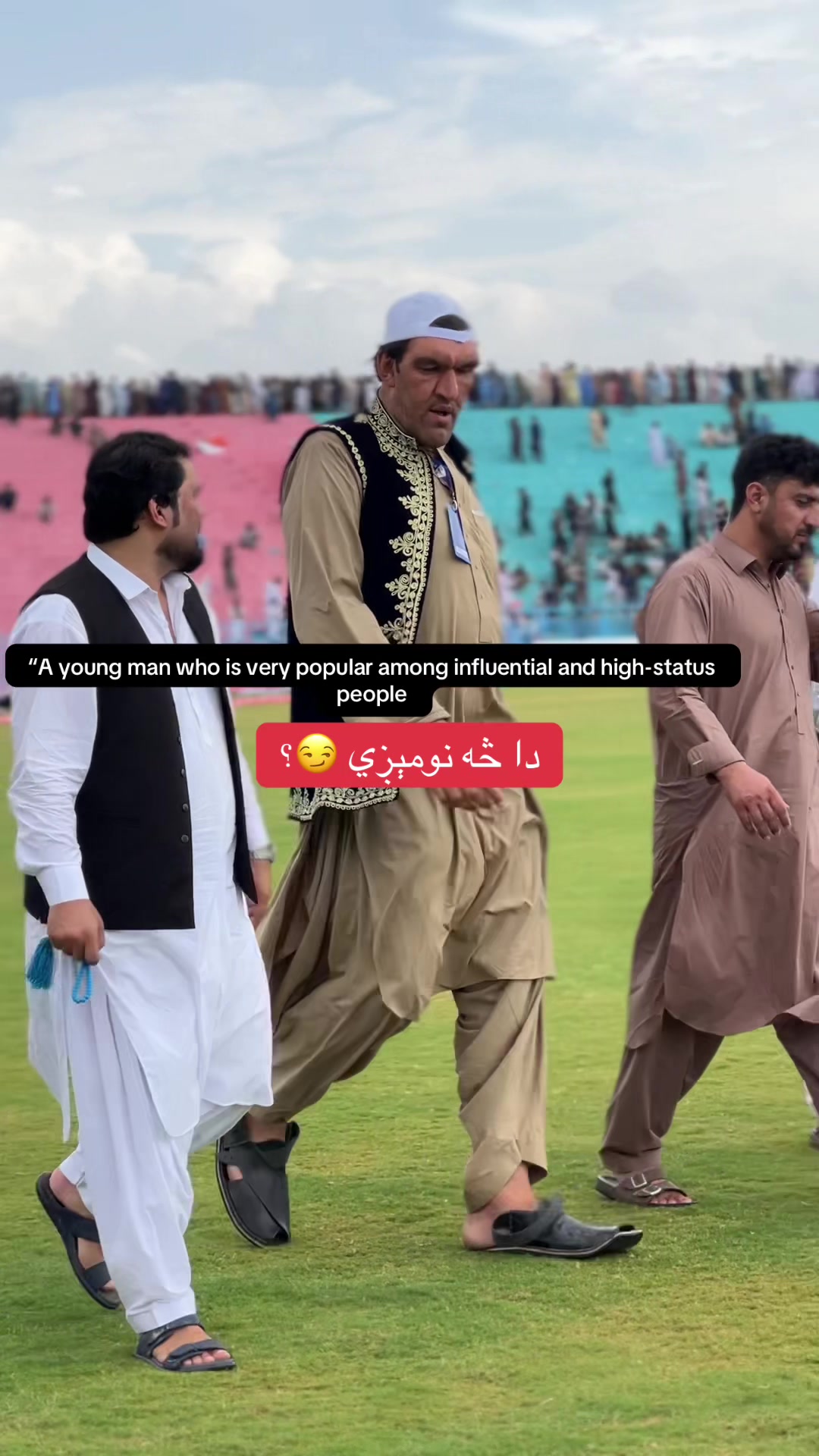 @Hamayoon Himat🎙️خبریال🤷🏻&zwj;♂️