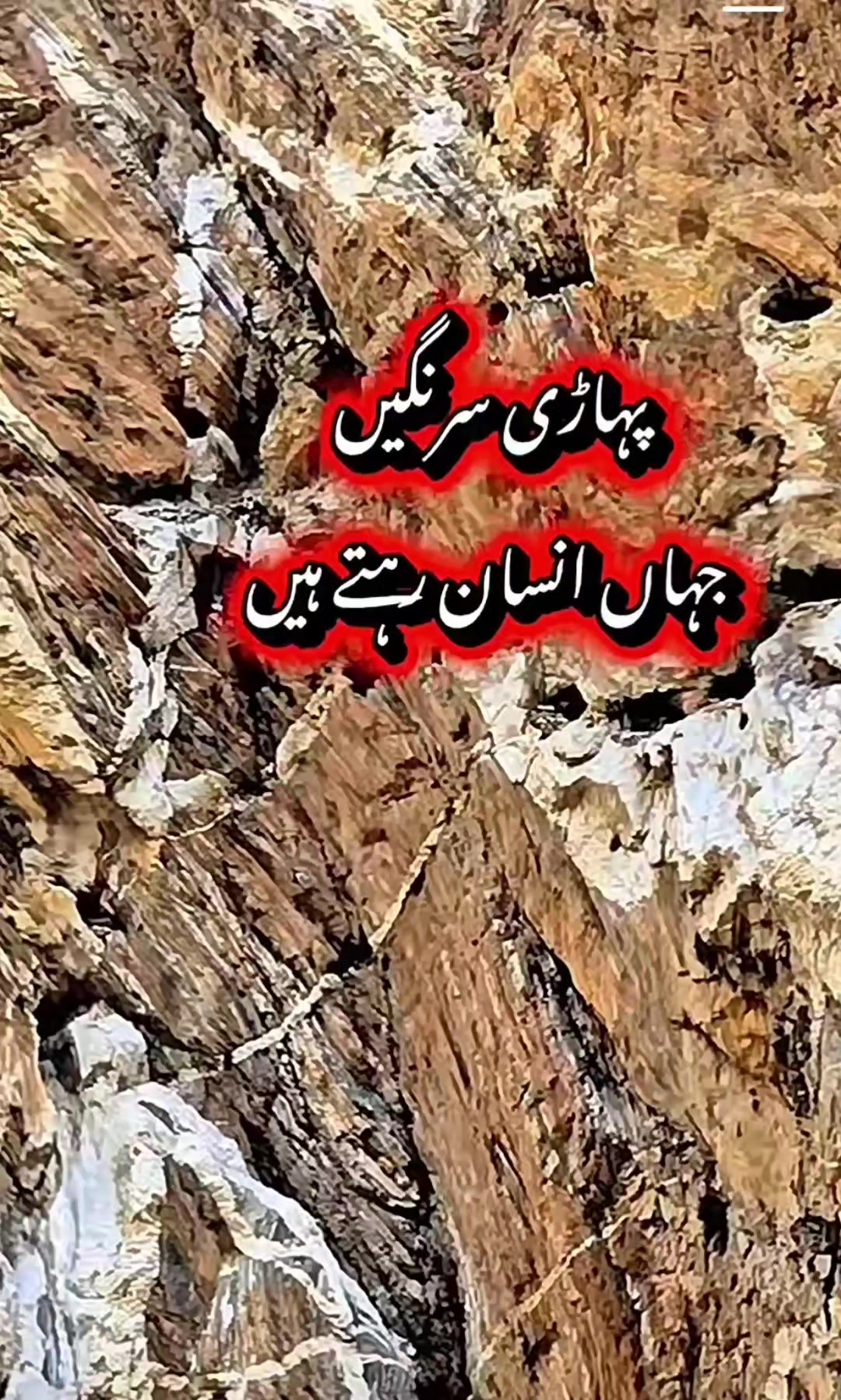 @🥷AL MEHBOOB ARMY🥷.2 Official