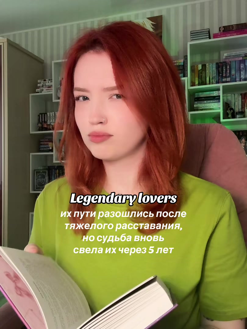@эми́вик