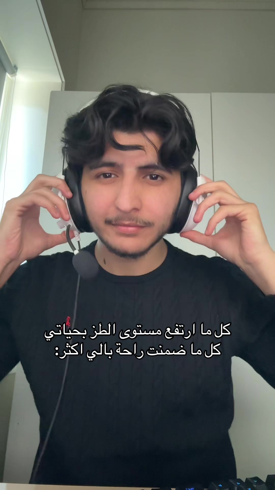 @Abed • عبد 🧔🏻❤️