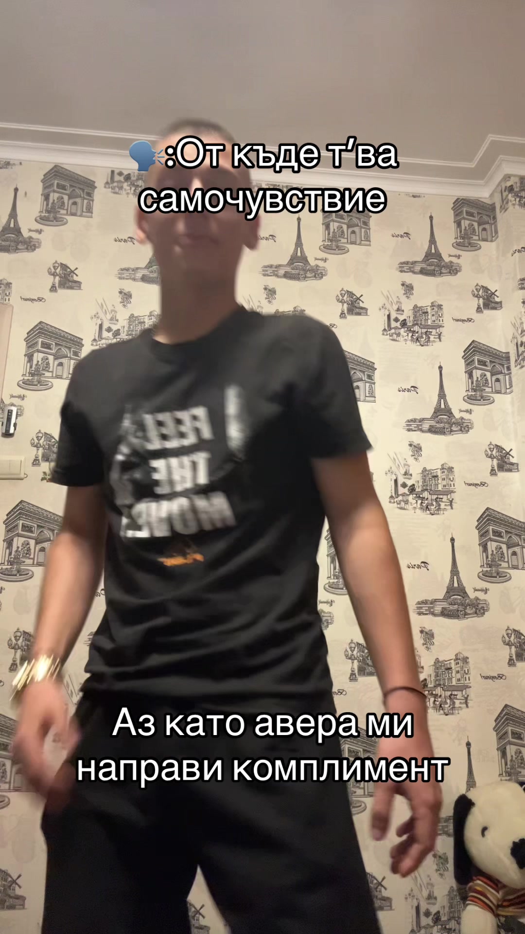 @Златин П.