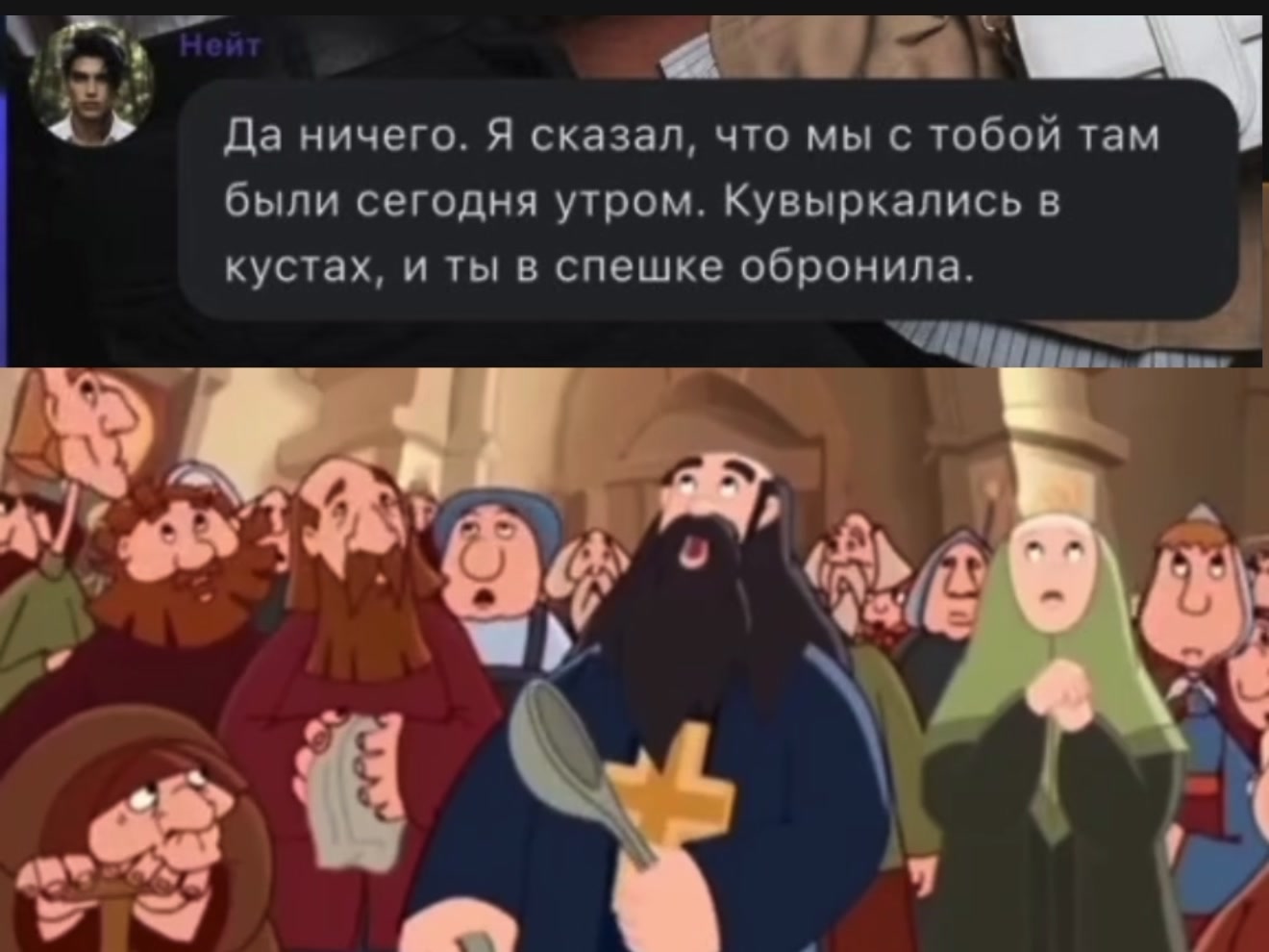 @ⲡⲣ&upsilon;ⲏцⲉⲥⲥⲁ