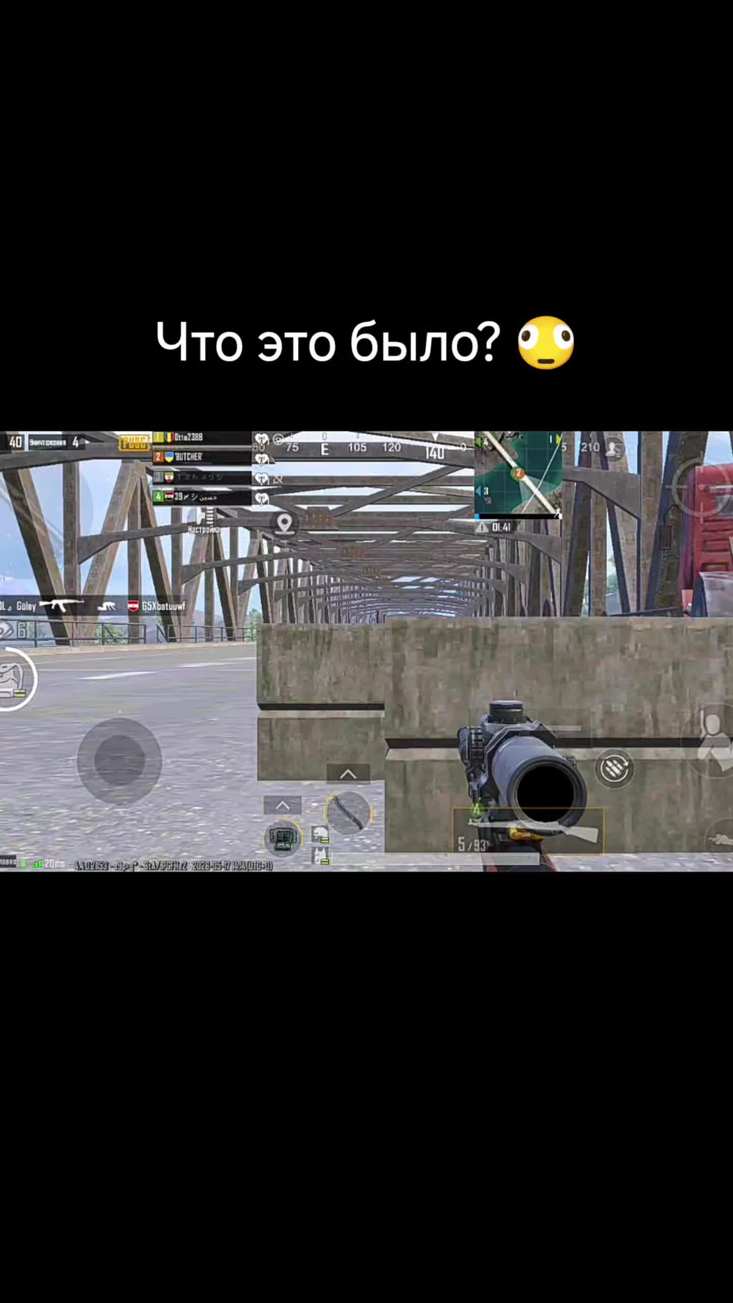 @АМФИБИЯ