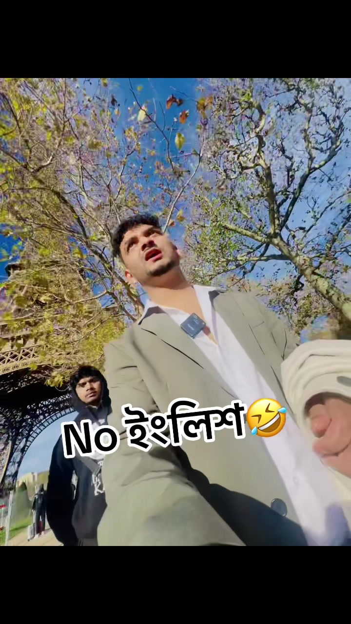 @Arian from চাঁপাই 🇮🇹😉