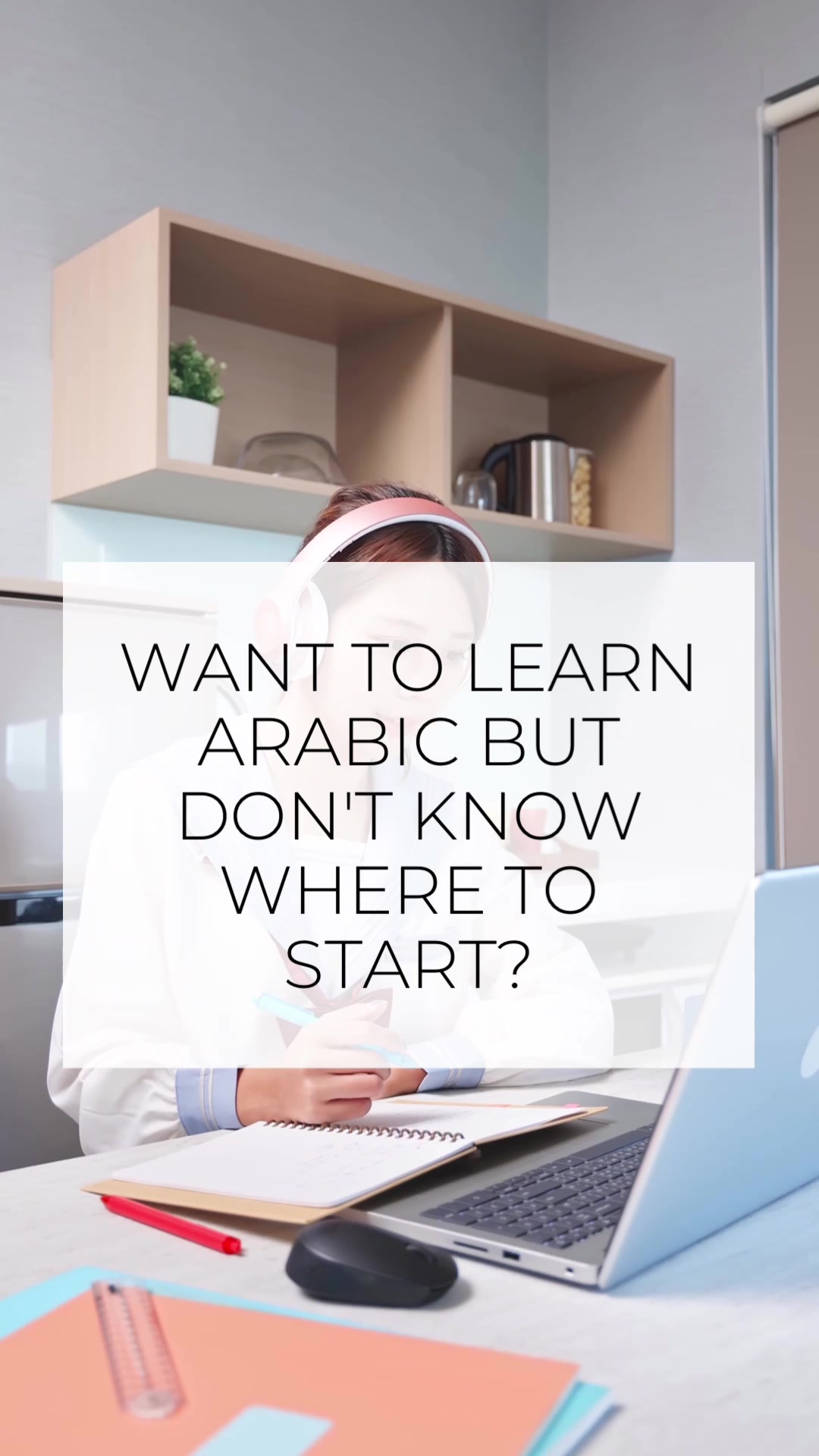 @The Safeer Arabic School