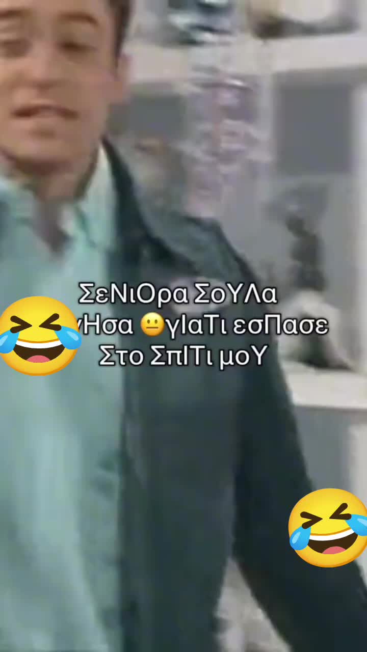 @A.M.D.