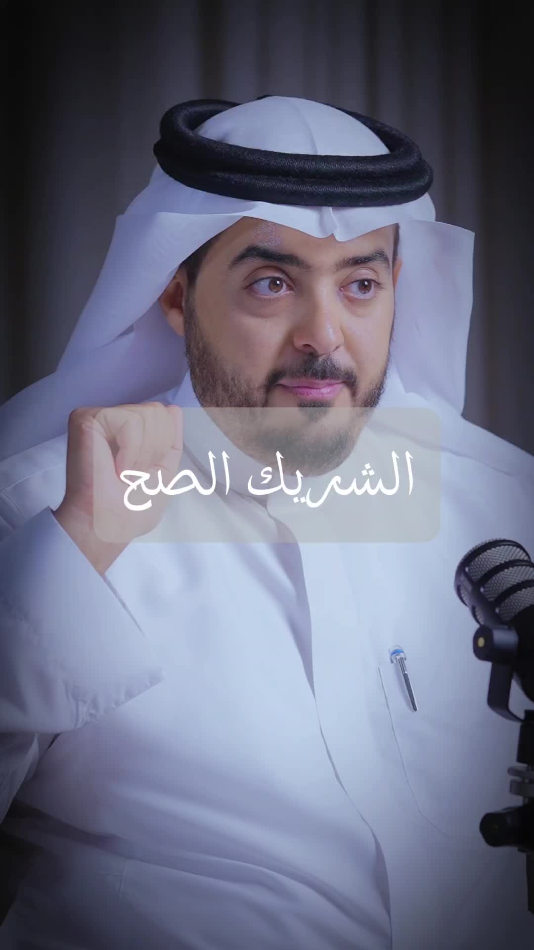 @🎧 بودكاست 🎧
