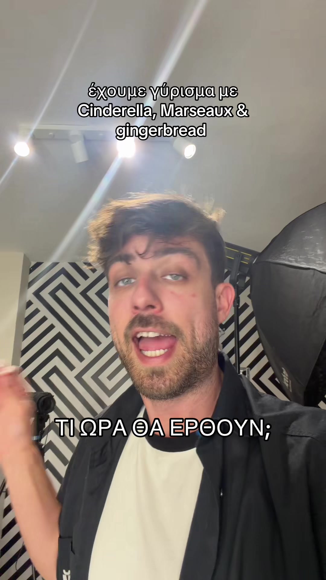 @Fipster