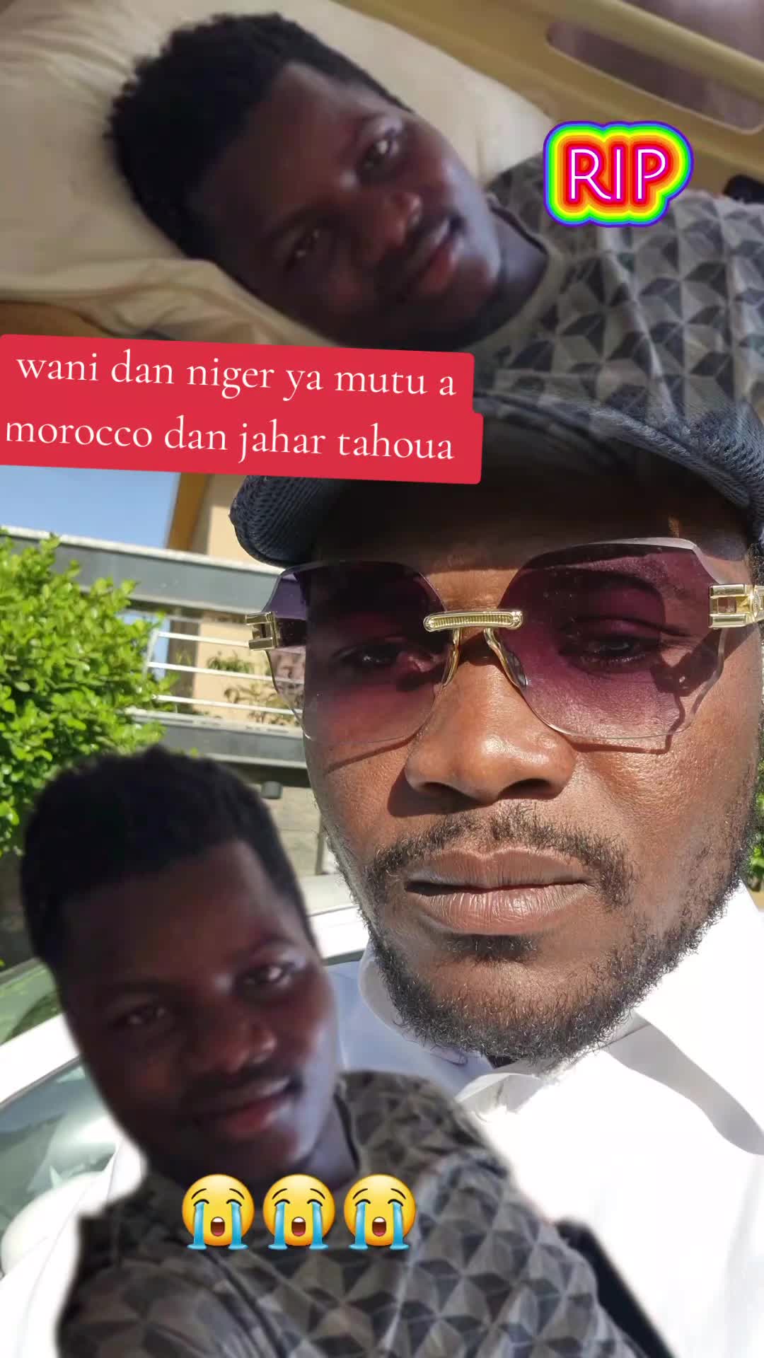 @۞𝗕𝗘𝗕𝗘 𝗡𝗜𝗚𝗘𝗥𝗜𝗘𝗡۞𖣘