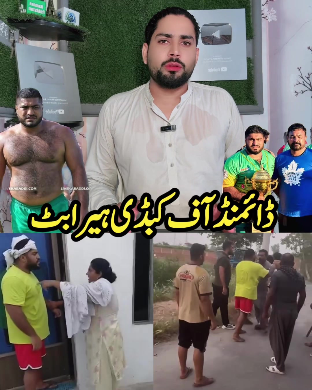 @waseem gujjar11