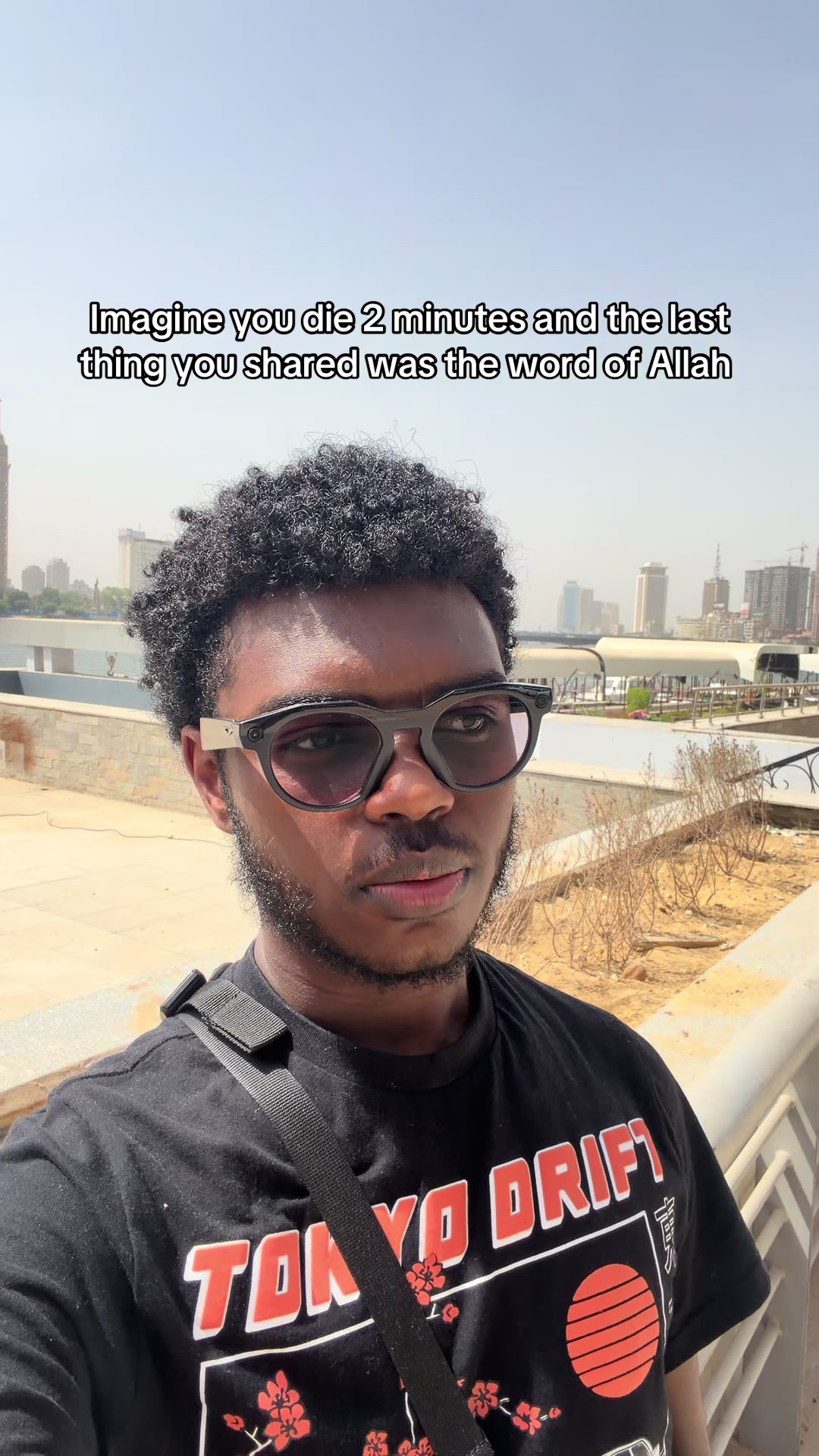@aliomer_recites