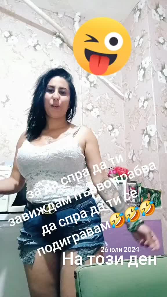 @Veronika Dimitrova