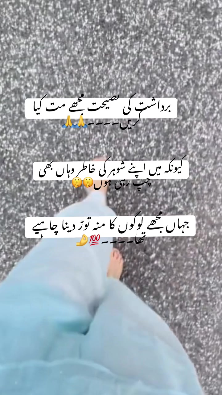 @Dil