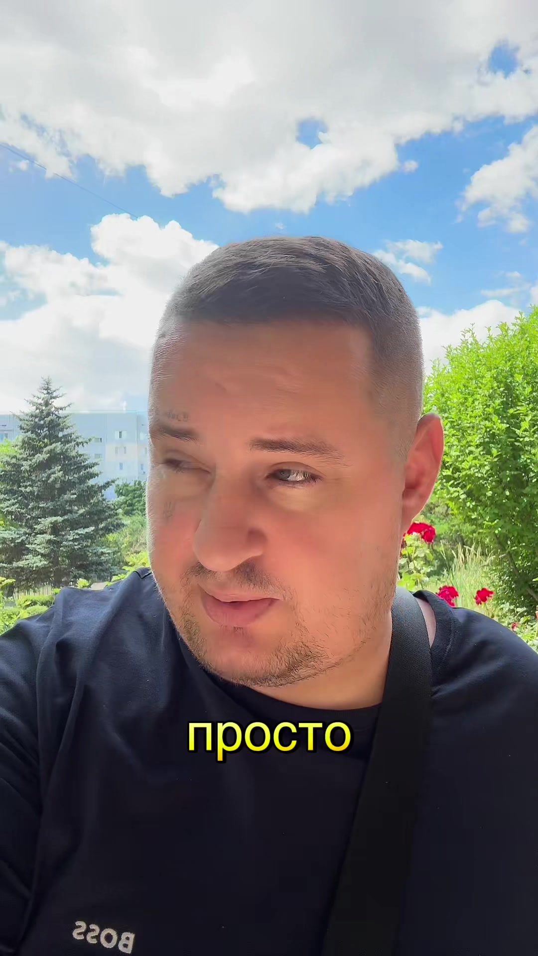 @marmuletik