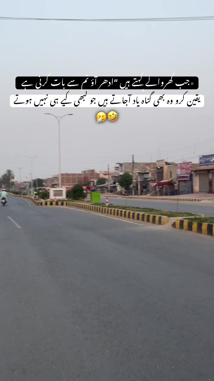 @رحمانی 🪐