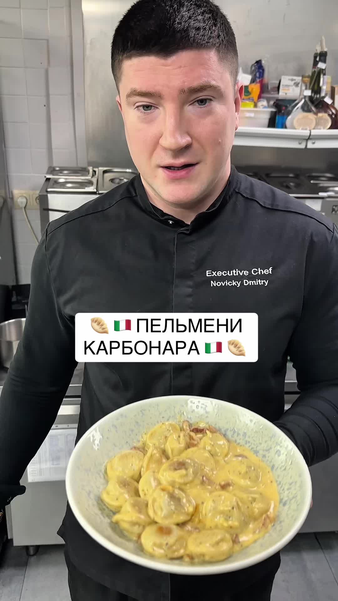 @Новицкий Дмитрий