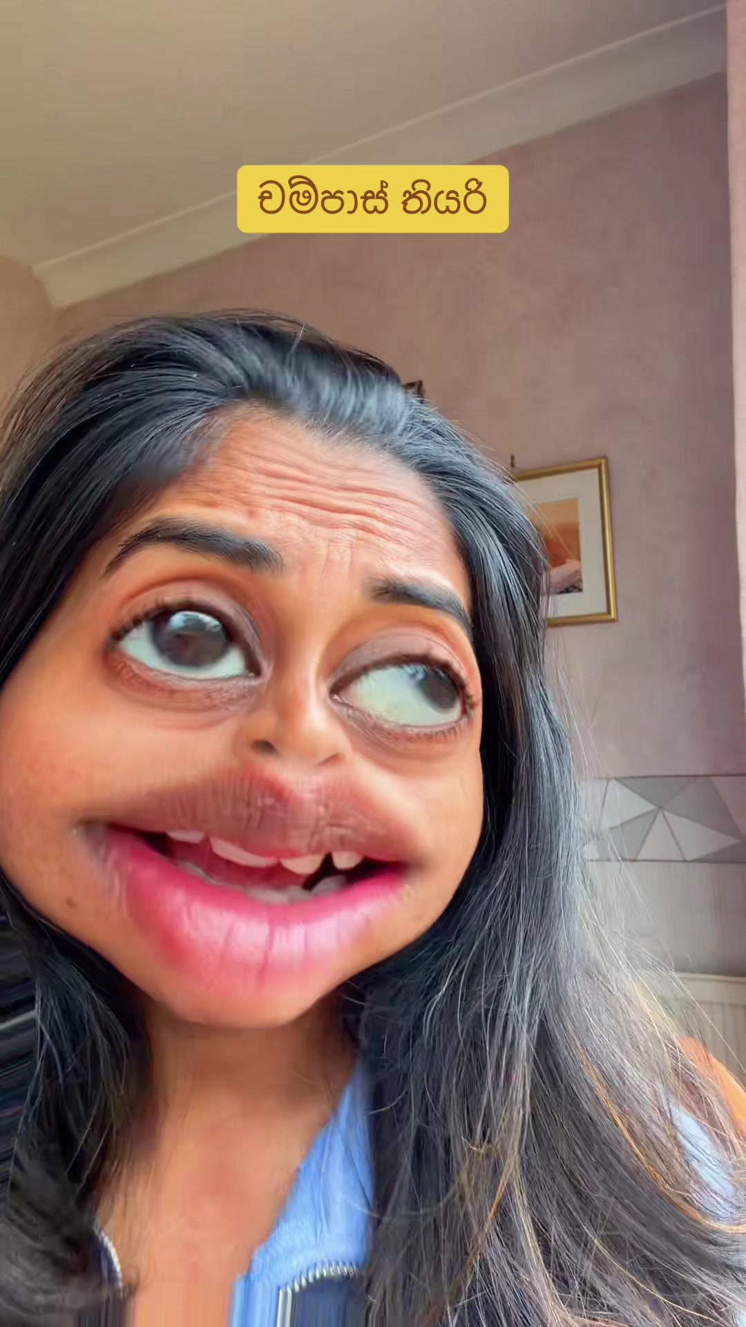 @ආදර චම්පා...