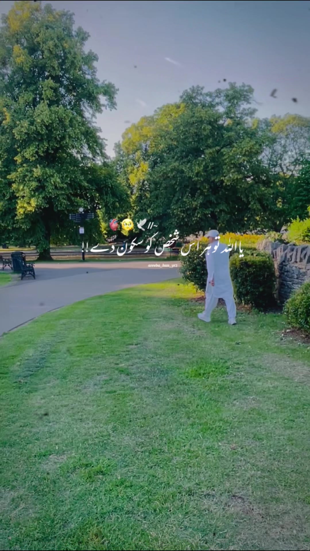 @𝙍𝘼𝙅𝘼 𝙆𝙎𝙃𝙈𝙍𝙄 𝙐𝙆🇬🇧