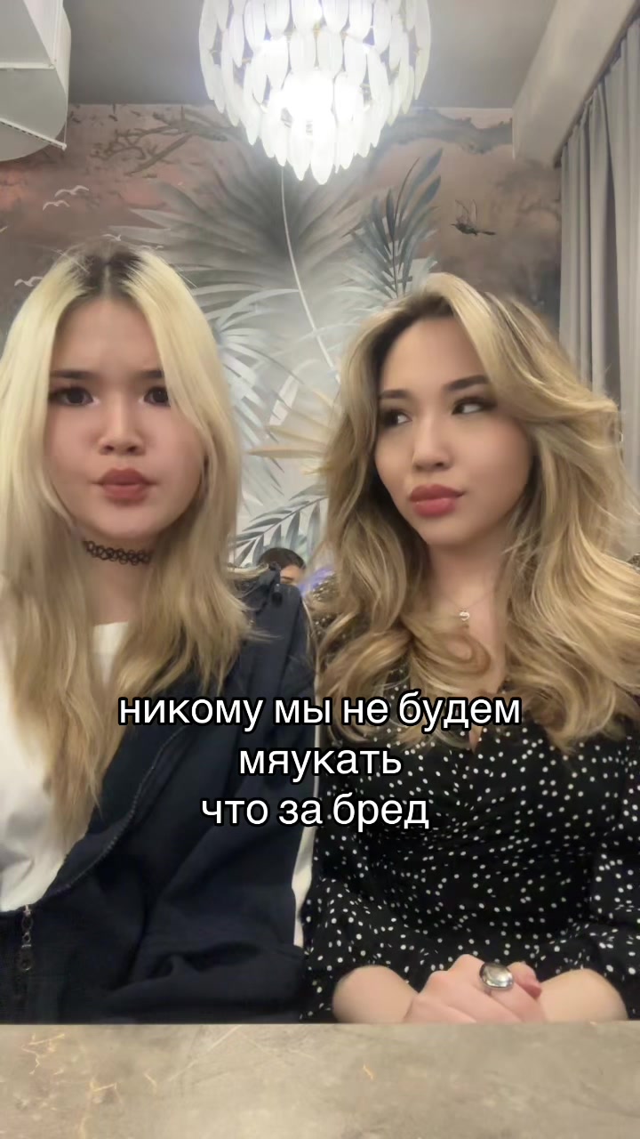 @Alya
