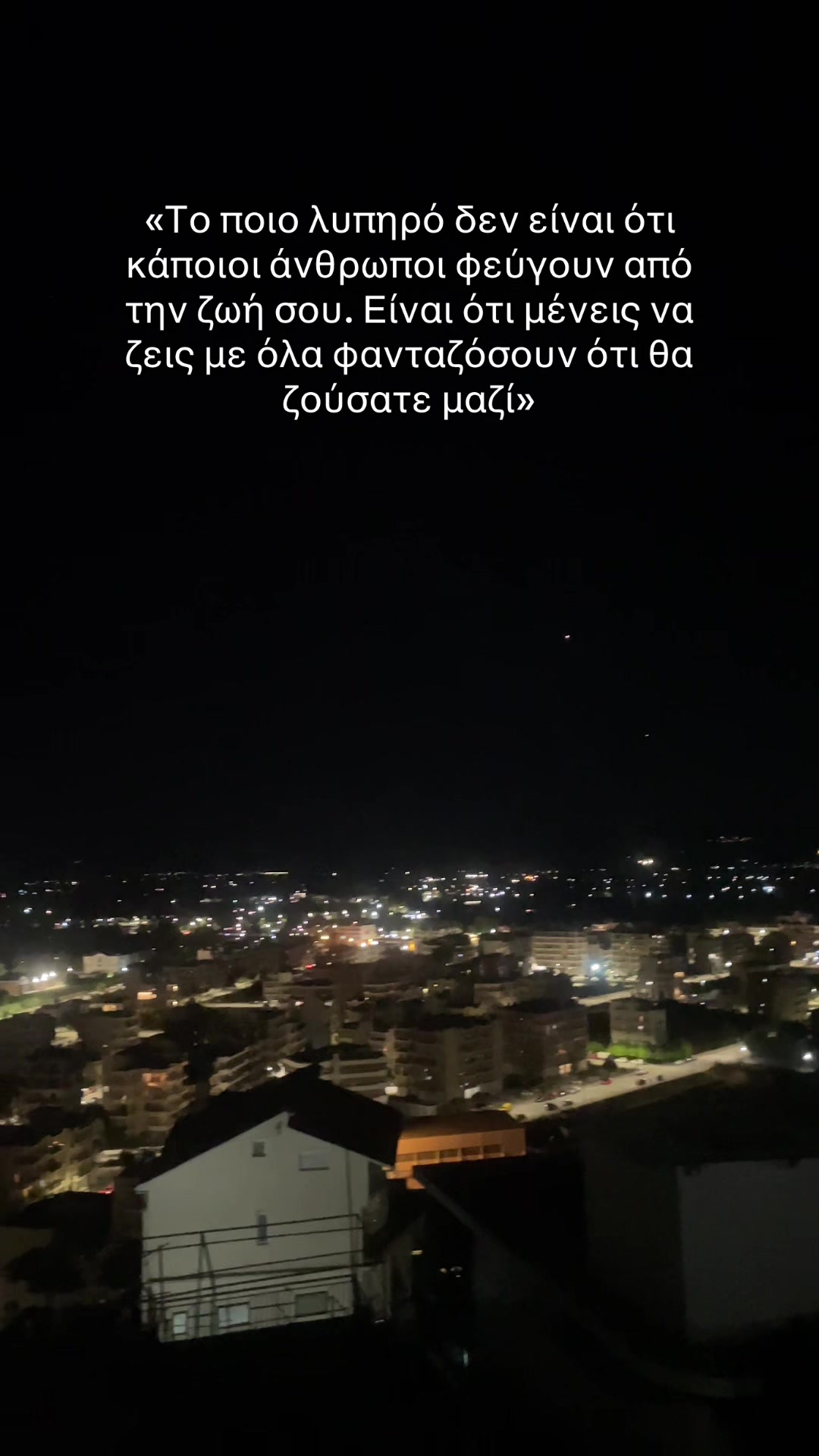 @🇷🇴