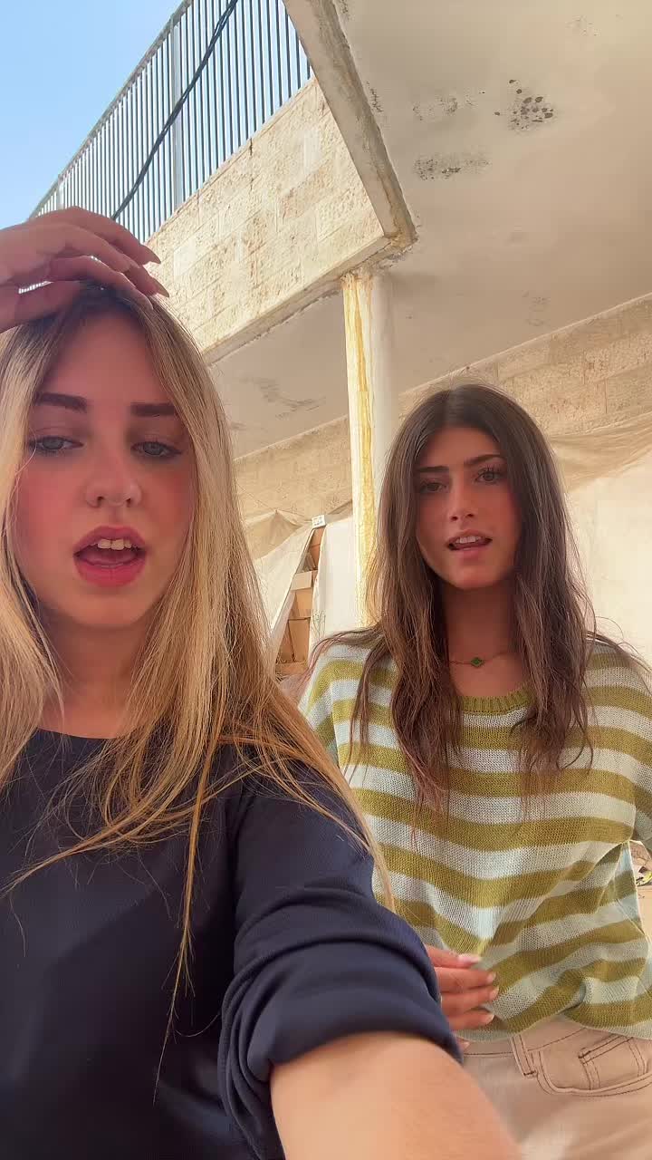 @תמי 🪬
