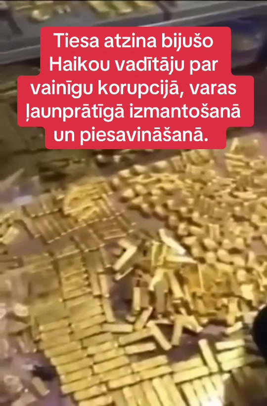 @NORMUNDS ROZEN&Scaron;TEINS