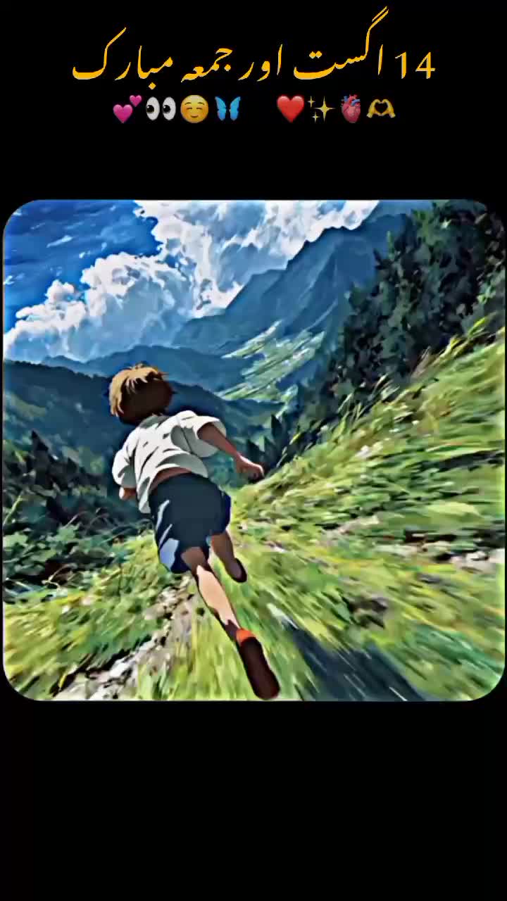 @Maaz khan 🕊️📿