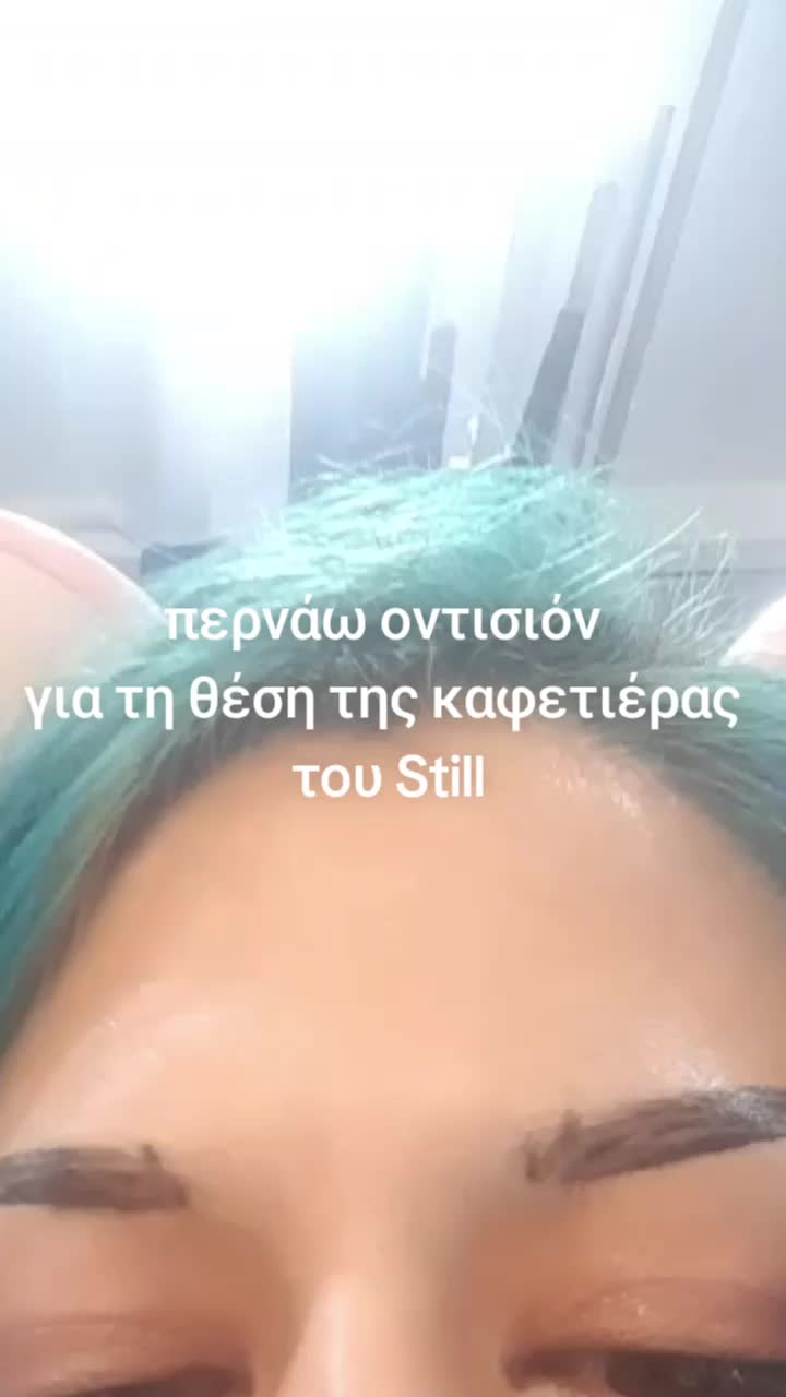 @Ice_ Mushroom_AGS