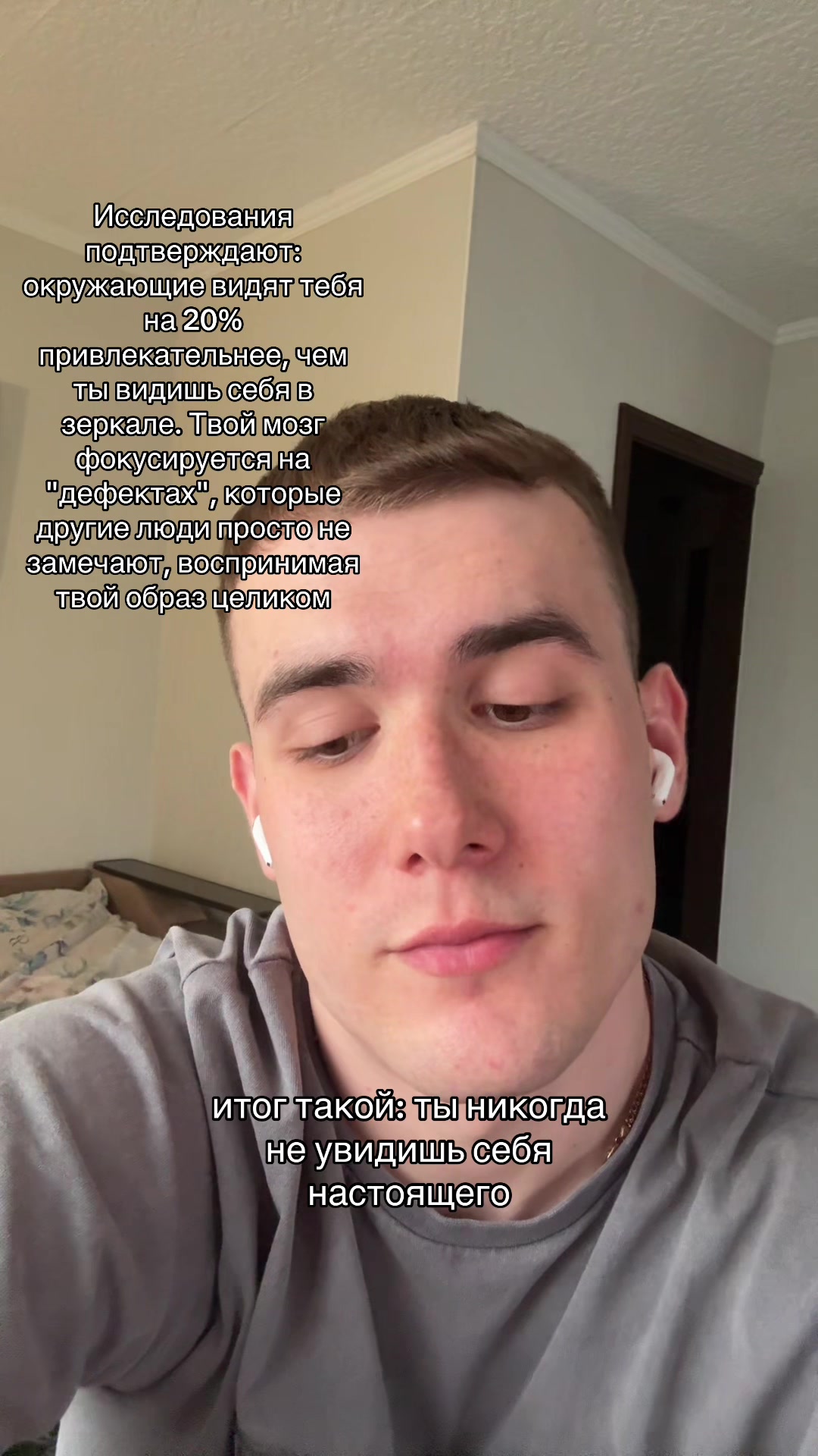 @ПСИХОЛОГ КПТ | ОНЛАЙН