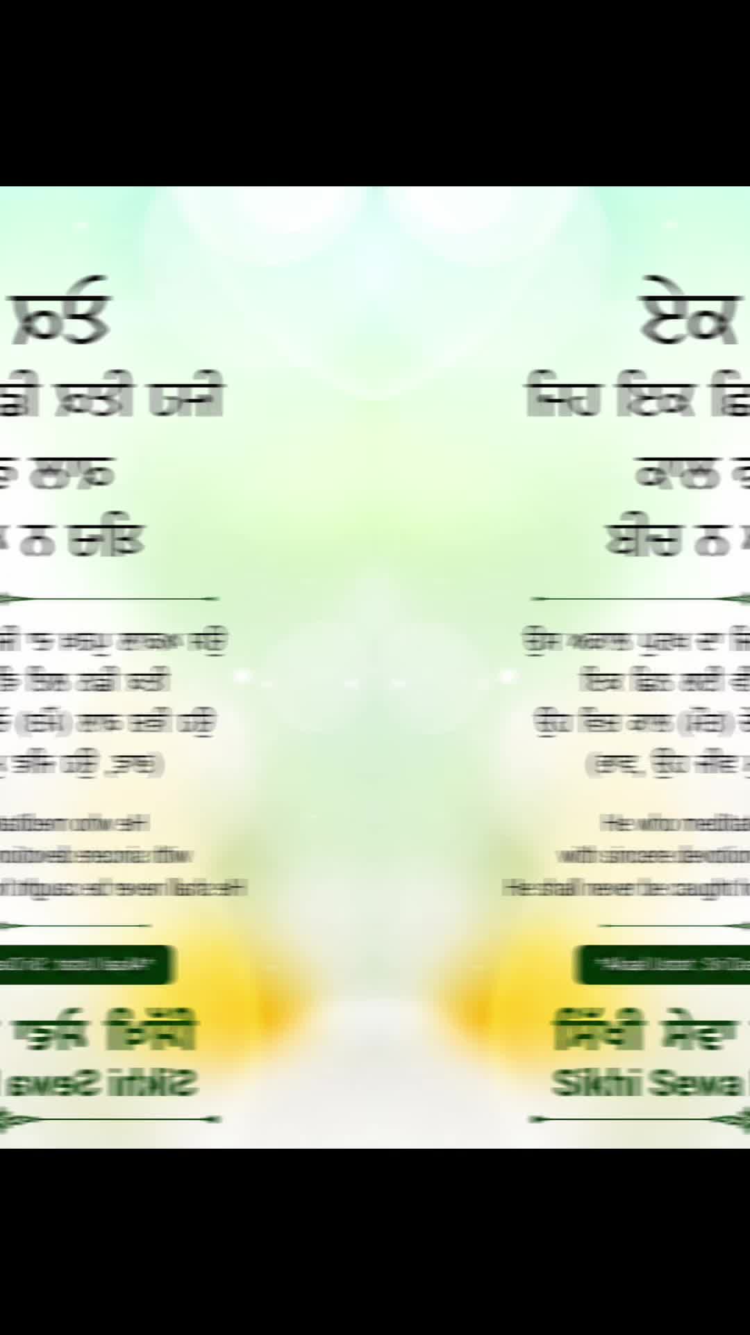 @Sikhi sewa mission Uk