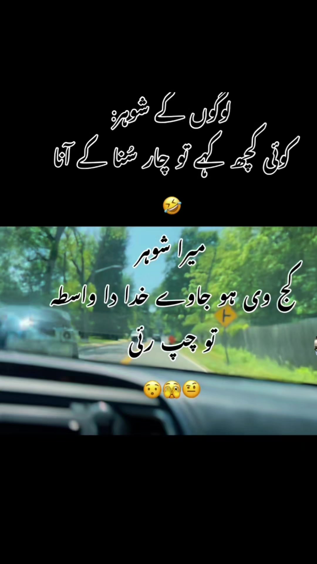 @sara chandni