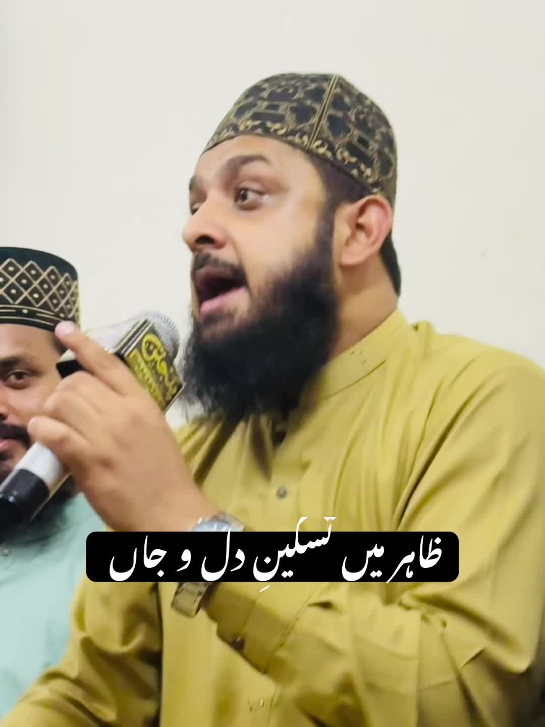 @Zohaib Ashrafi