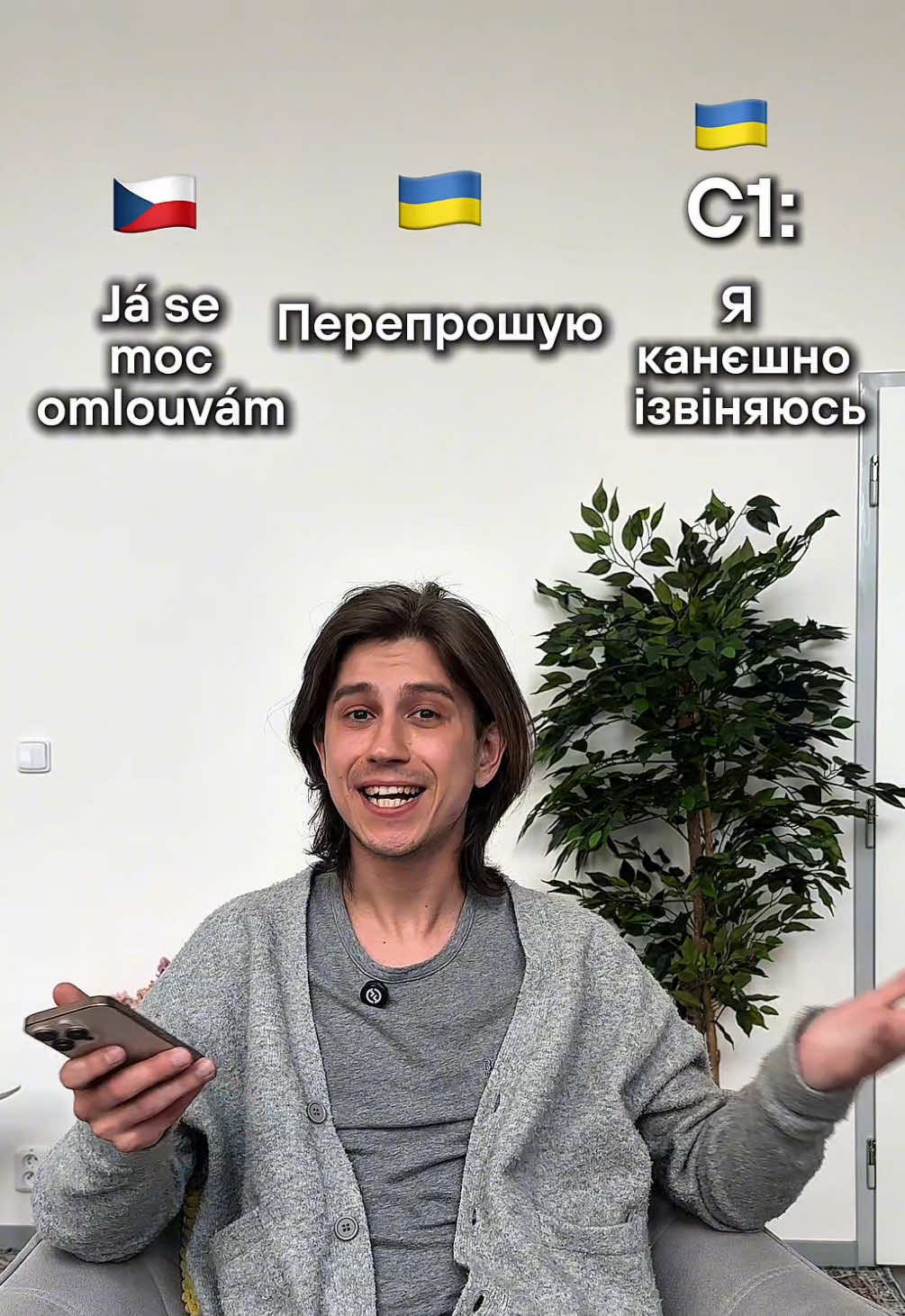 @Артем | Чеська мова | KOVER