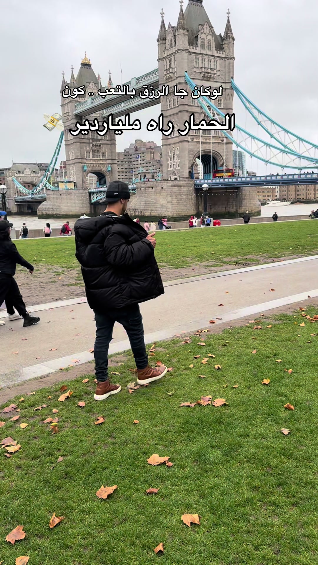 @Hamza_UK ๐ฉ๐ฟ๐ฌ๐ง