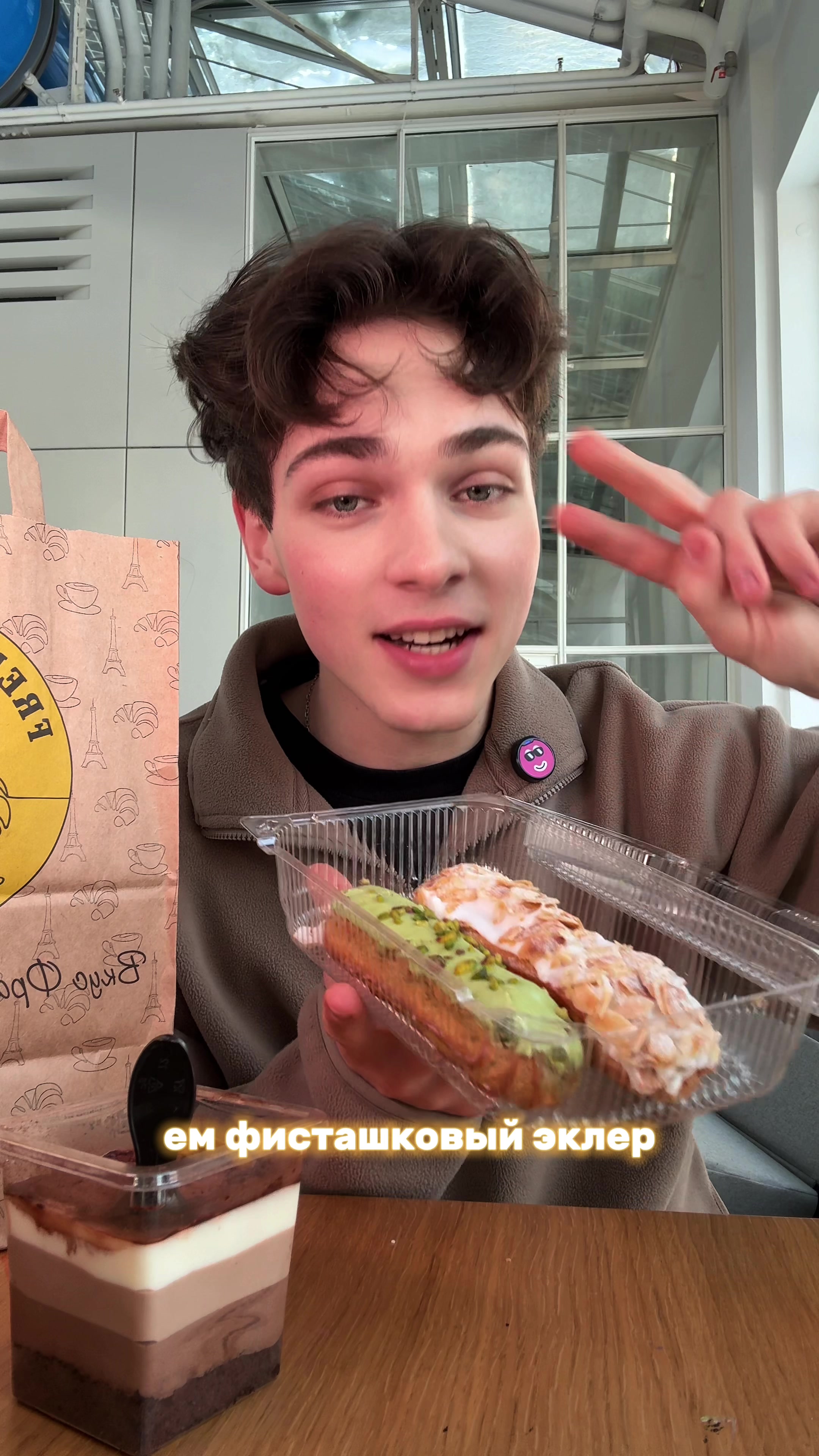 @romuccioo_mukbang