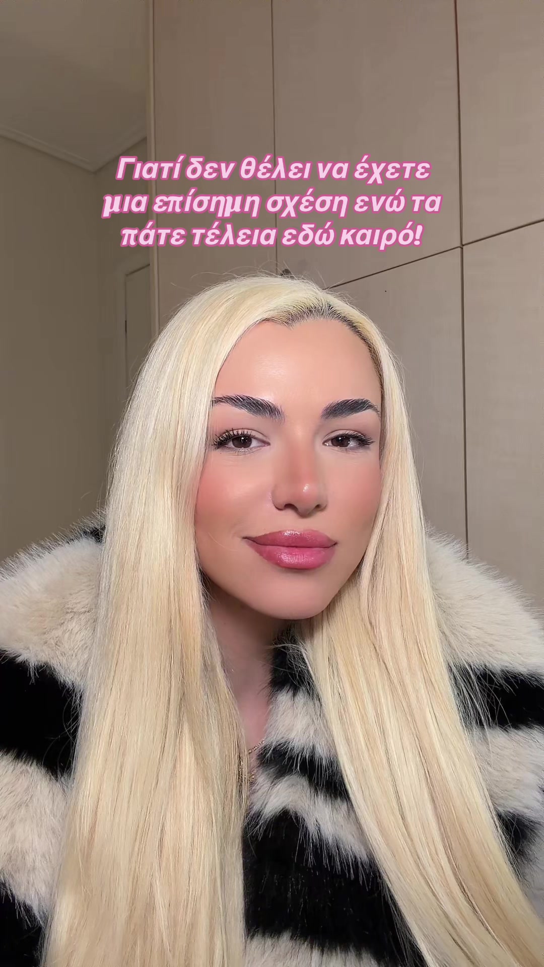 @Stellamizeraki