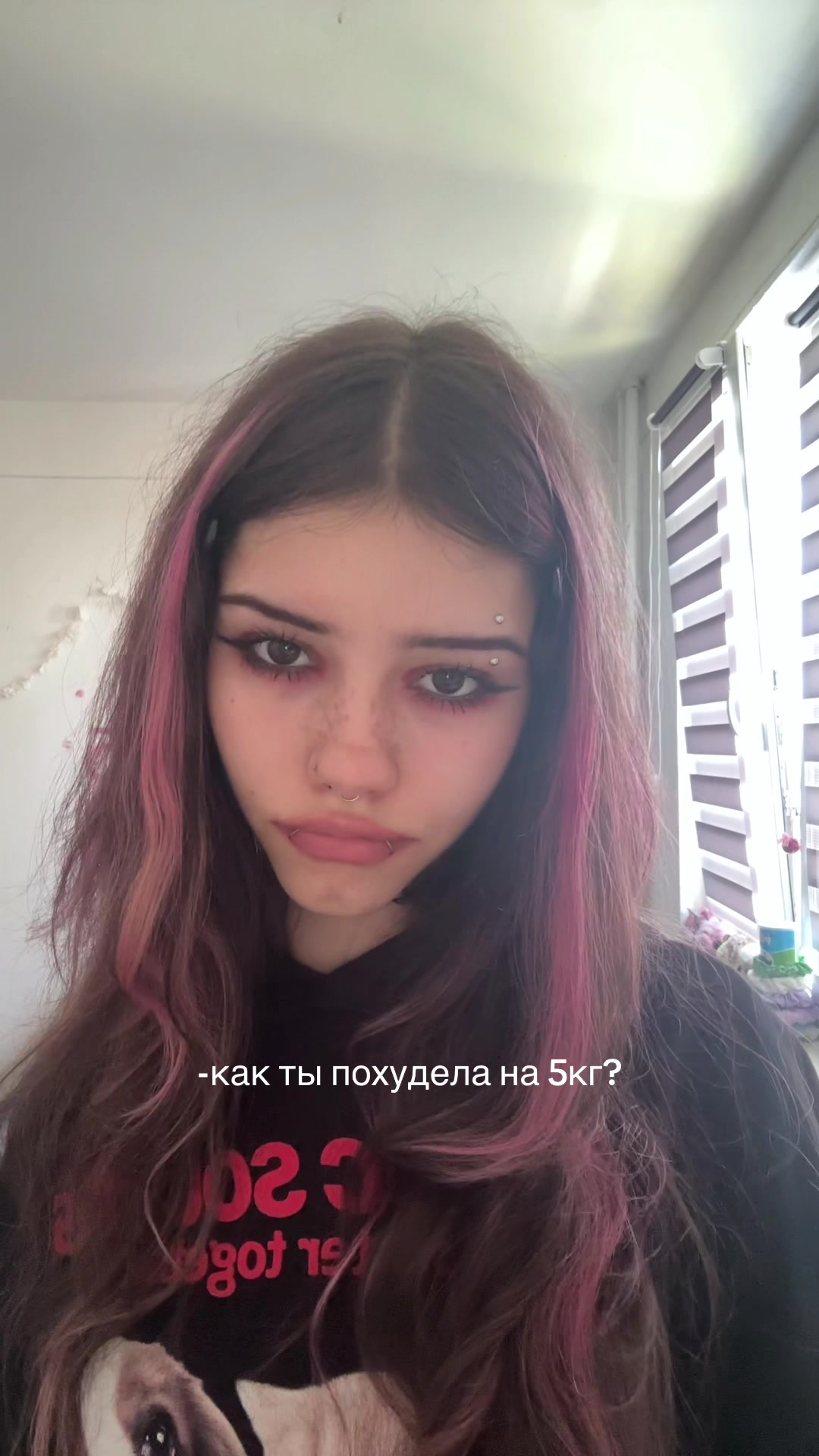 @меланхея