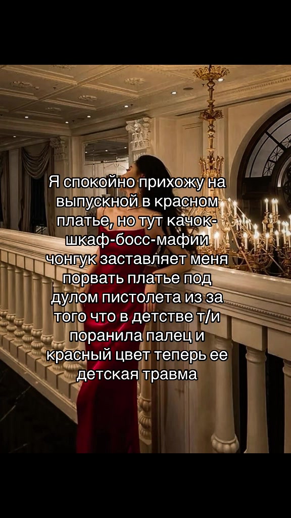@██████живчик ██████