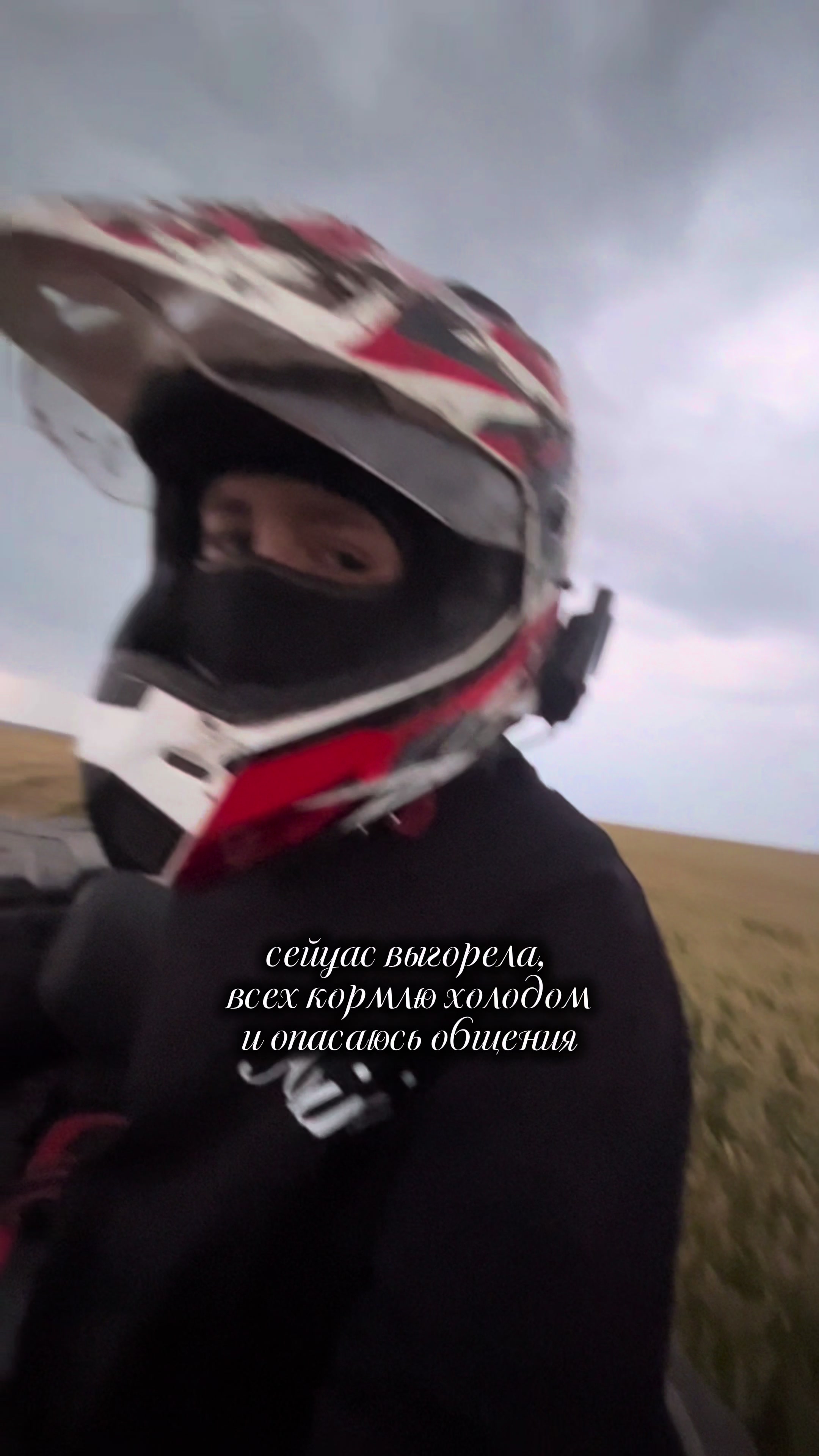@ATV_fullDrive