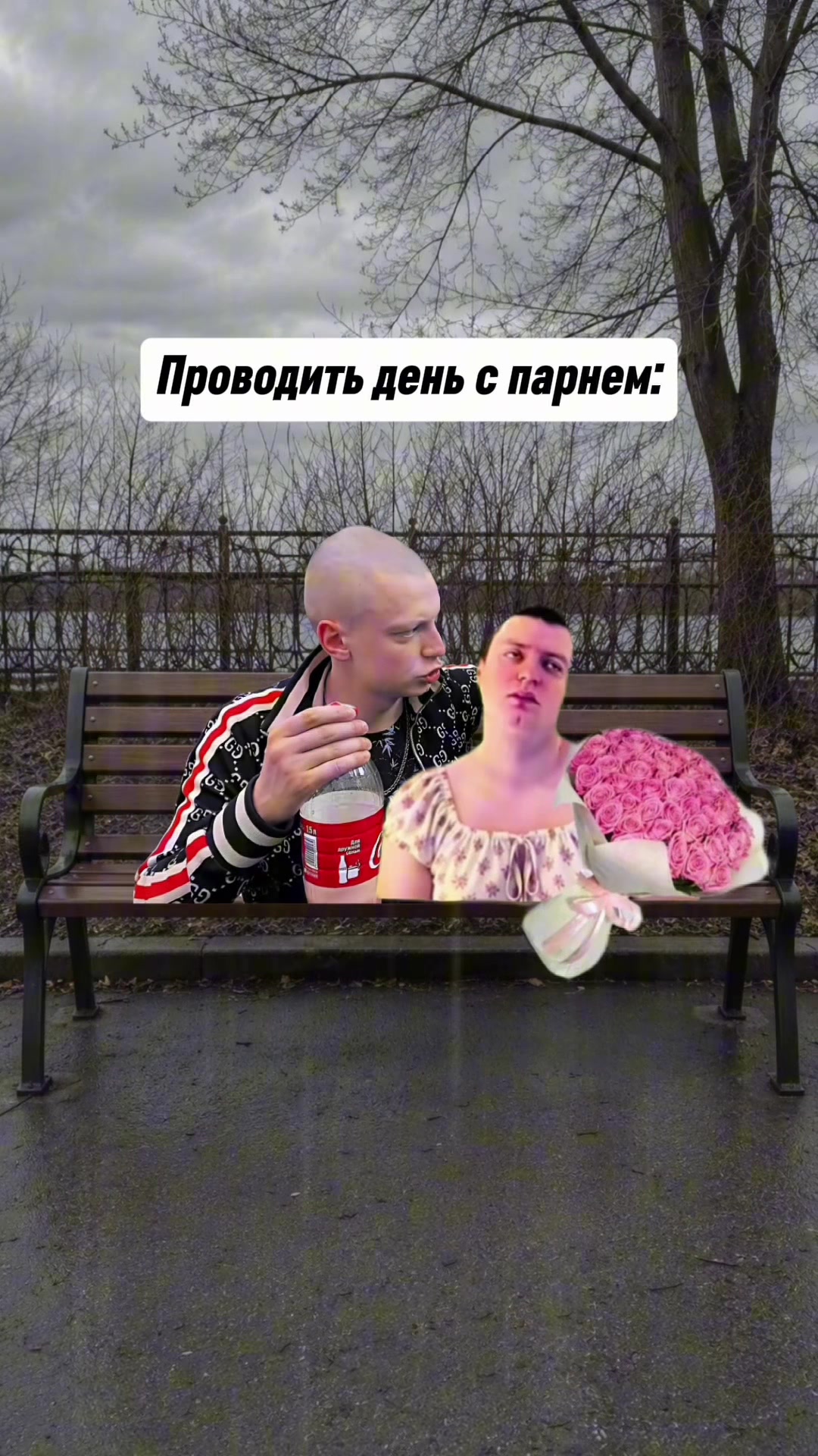 @Подруня🩷