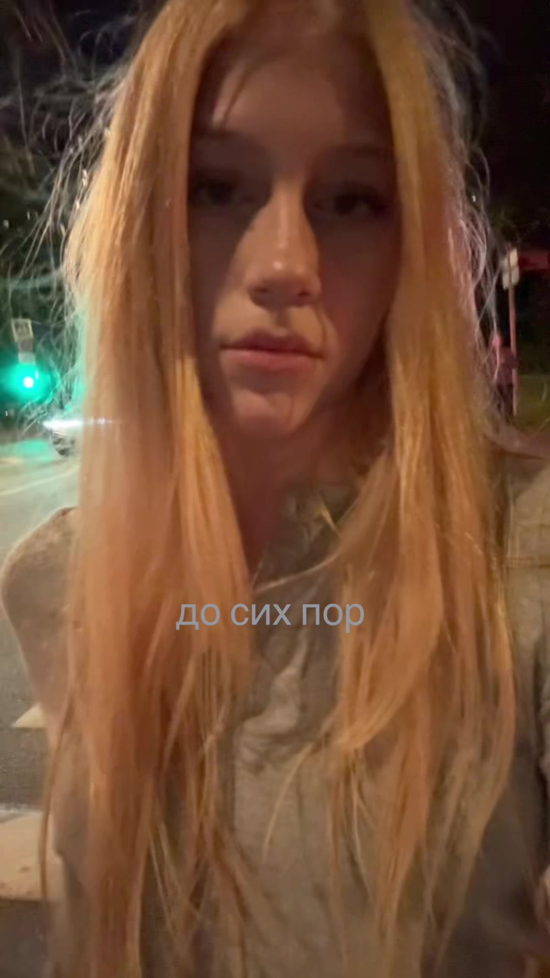 @тгк: vihareva